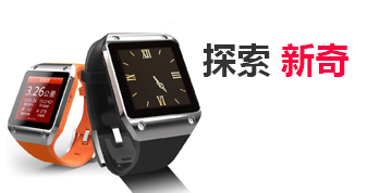 手机号短信轰在线轰炸免费软件